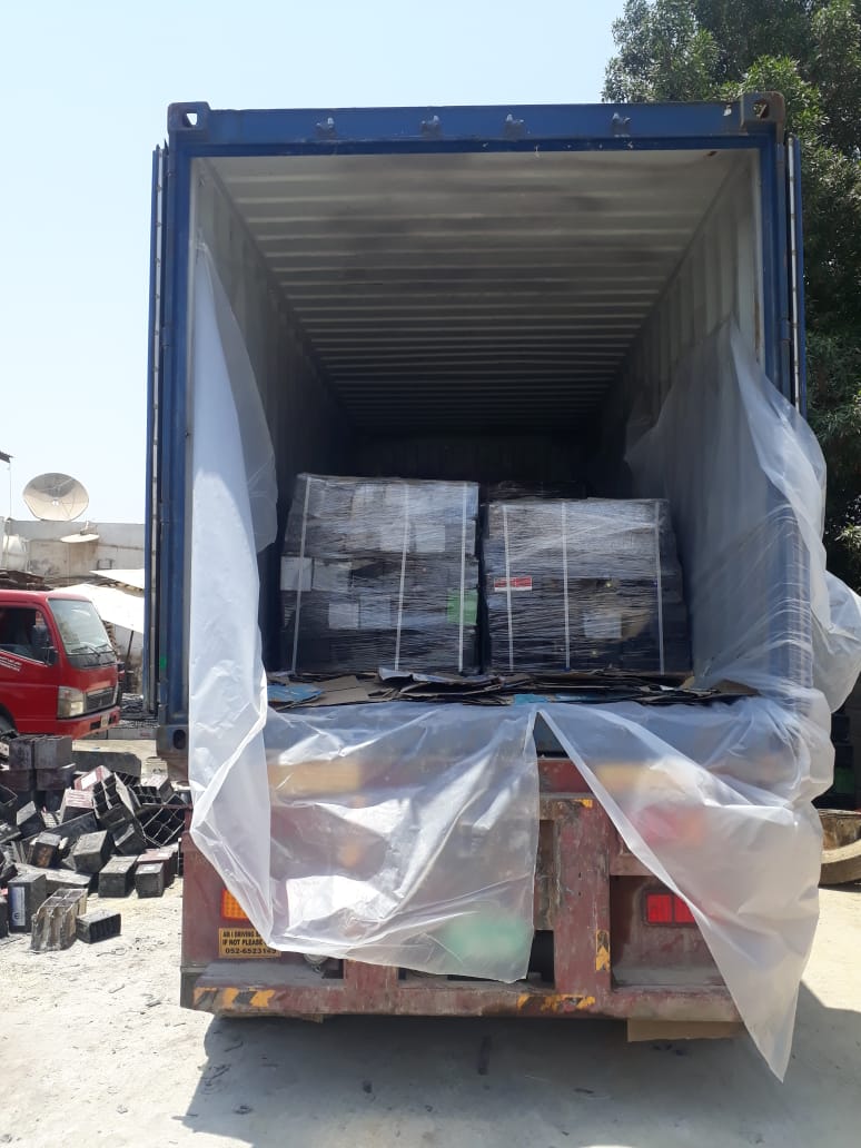 LEAD SCRAP RINKS - Al Qamar Al Abyad